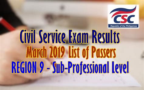 civil service result march 2019